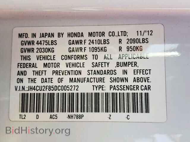 2013 ACURA TSX - VIN: JH4CU2F85DC005272 - Фото 10