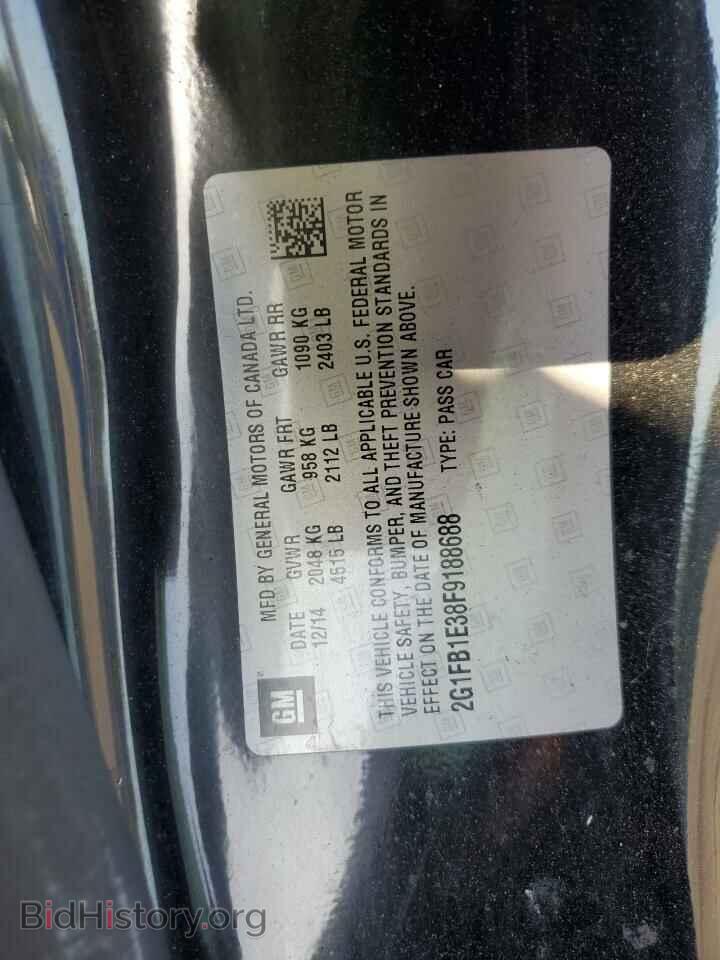 2015 CHEVROLET CAMARO - VIN: 2G1FB1E38F9188688 - Фото 12