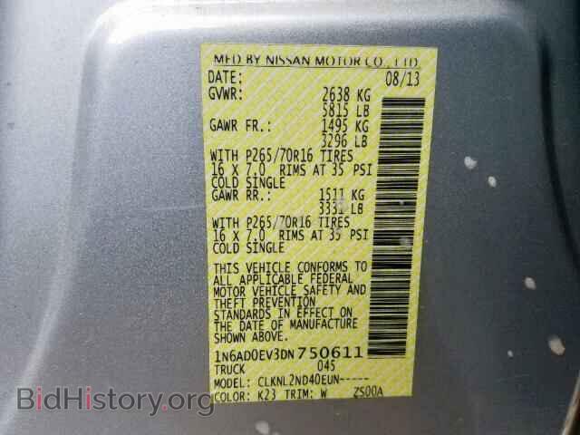 2013 NISSAN FRONTIER S - VIN: 1N6AD0EV3DN750611 - Фото 10