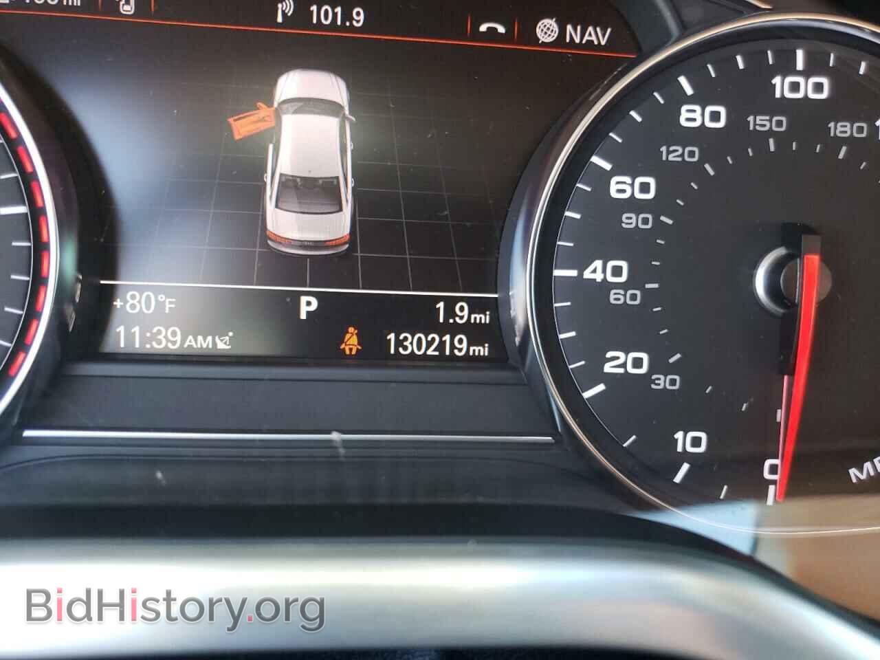 2015 AUDI A8 - VIN: WAUJ2AFD2FN016255 - Фото 8