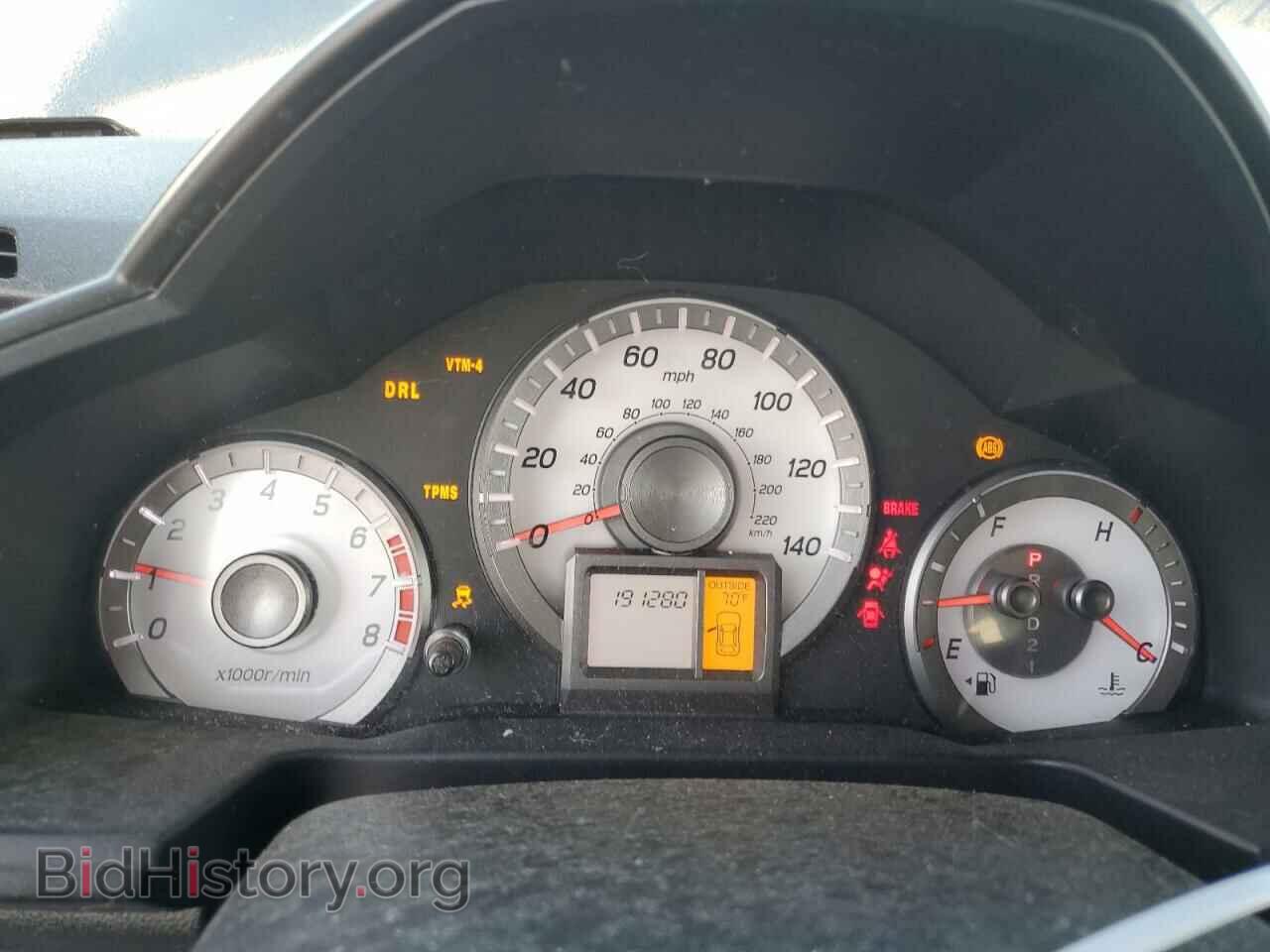 2013 HONDA PILOT - VIN: 5FNYF4H59DB054185 - Фото 9