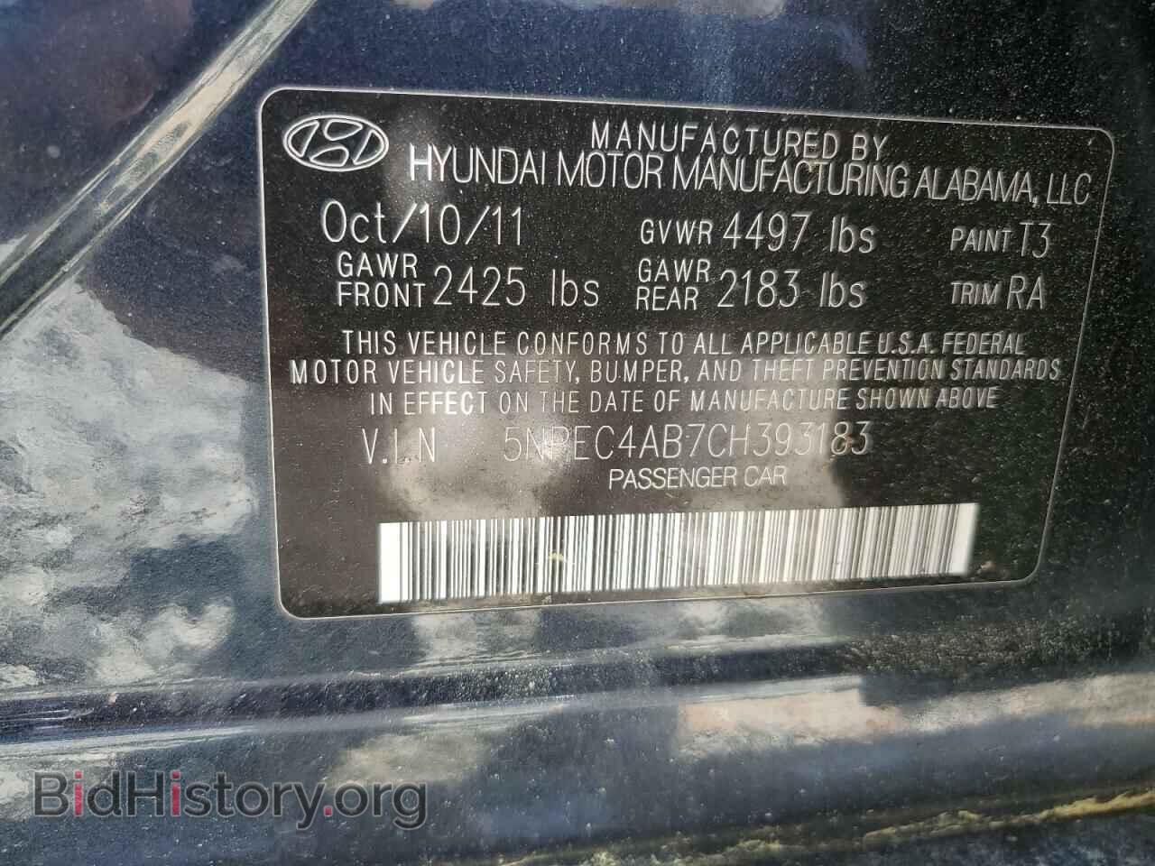 2012 HYUNDAI SONATA - VIN: 5NPEC4AB7CH393183 - Фото 12