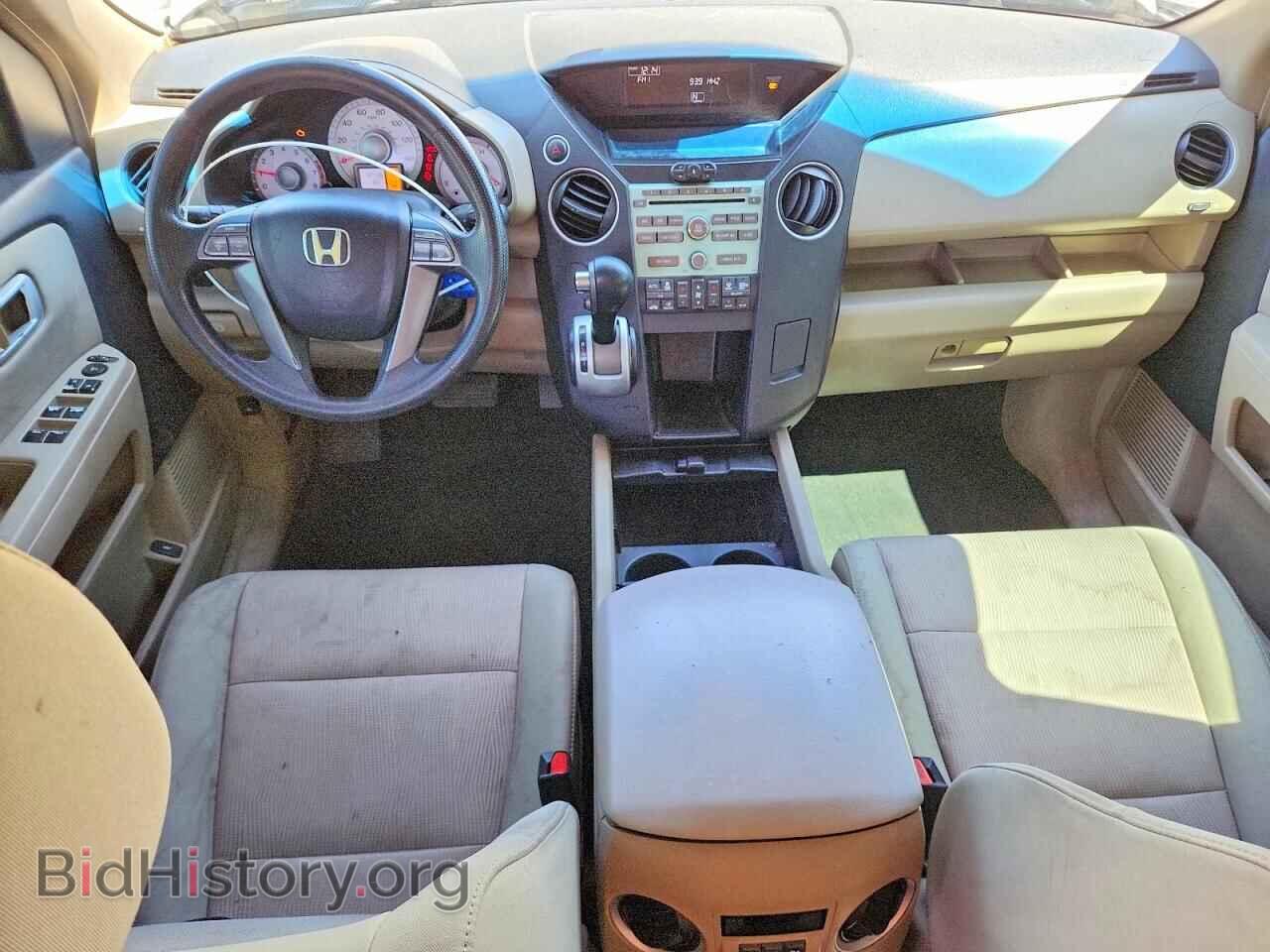 2009 HONDA PILOT - VIN: 5FNYF38489B019436 - Фото 8