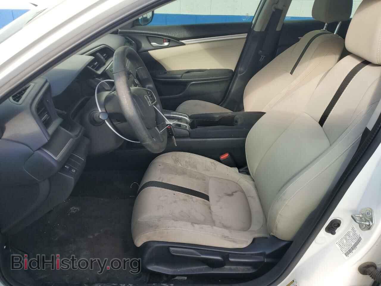 2017 HONDA CIVIC - VIN: 2HGFC2F59HH510789 - Photo 7