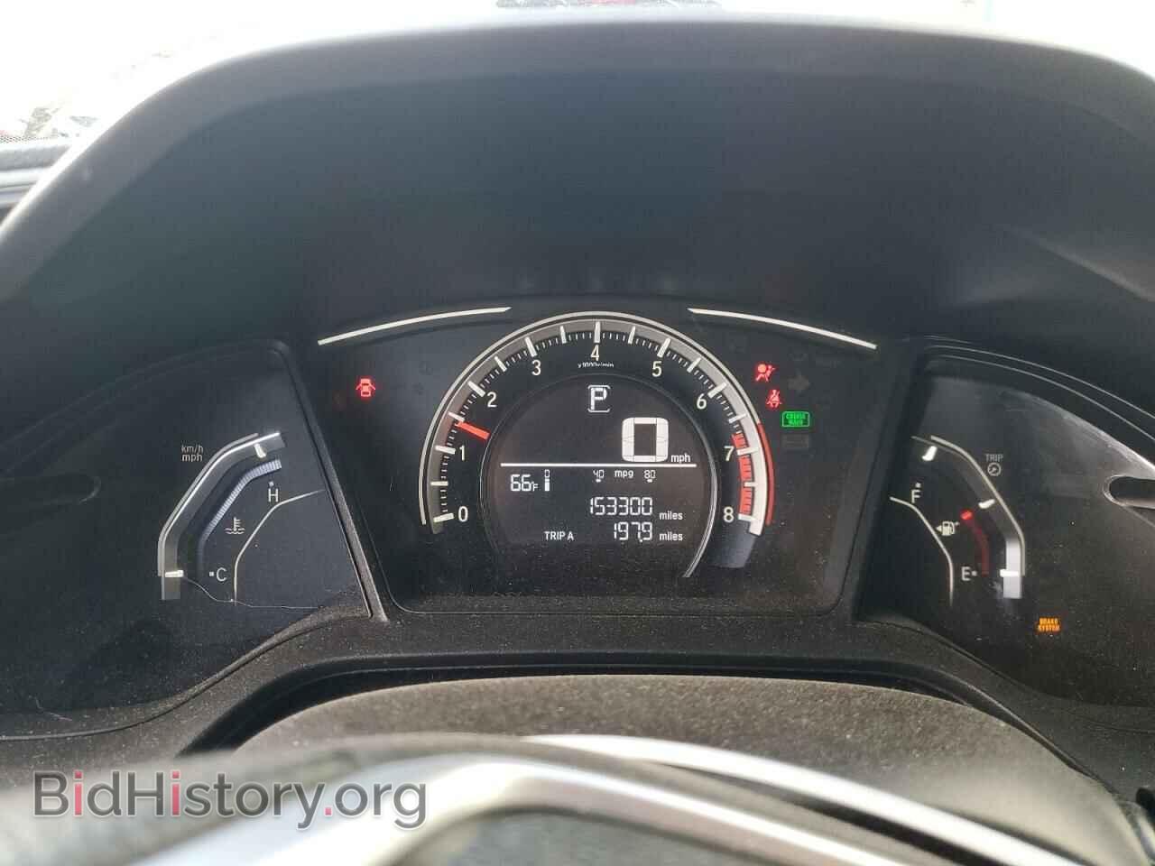 2017 HONDA CIVIC - VIN: 2HGFC2F59HH510789 - Photo 9
