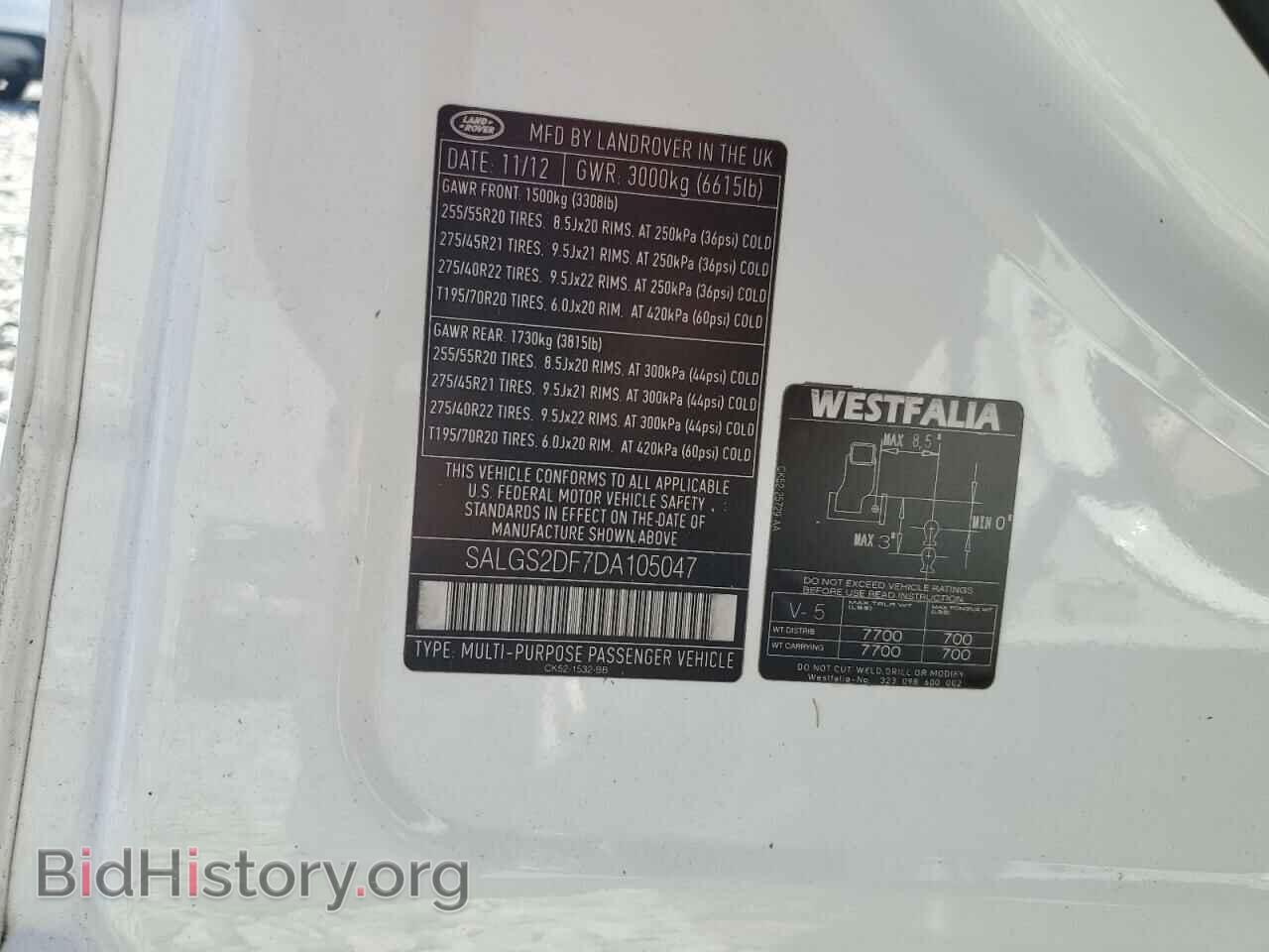 2013 LAND ROVER RANGEROVER - VIN: SALGS2DF7DA105047 - Фото 13