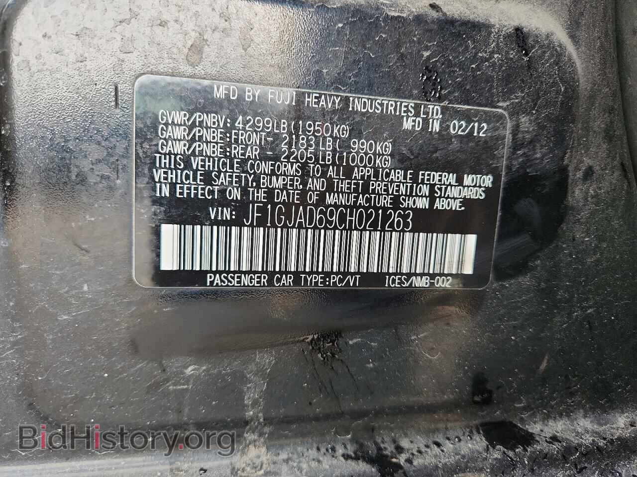 2012 SUBARU IMPREZA - VIN: JF1GJAD69CH021263 - Фото 12