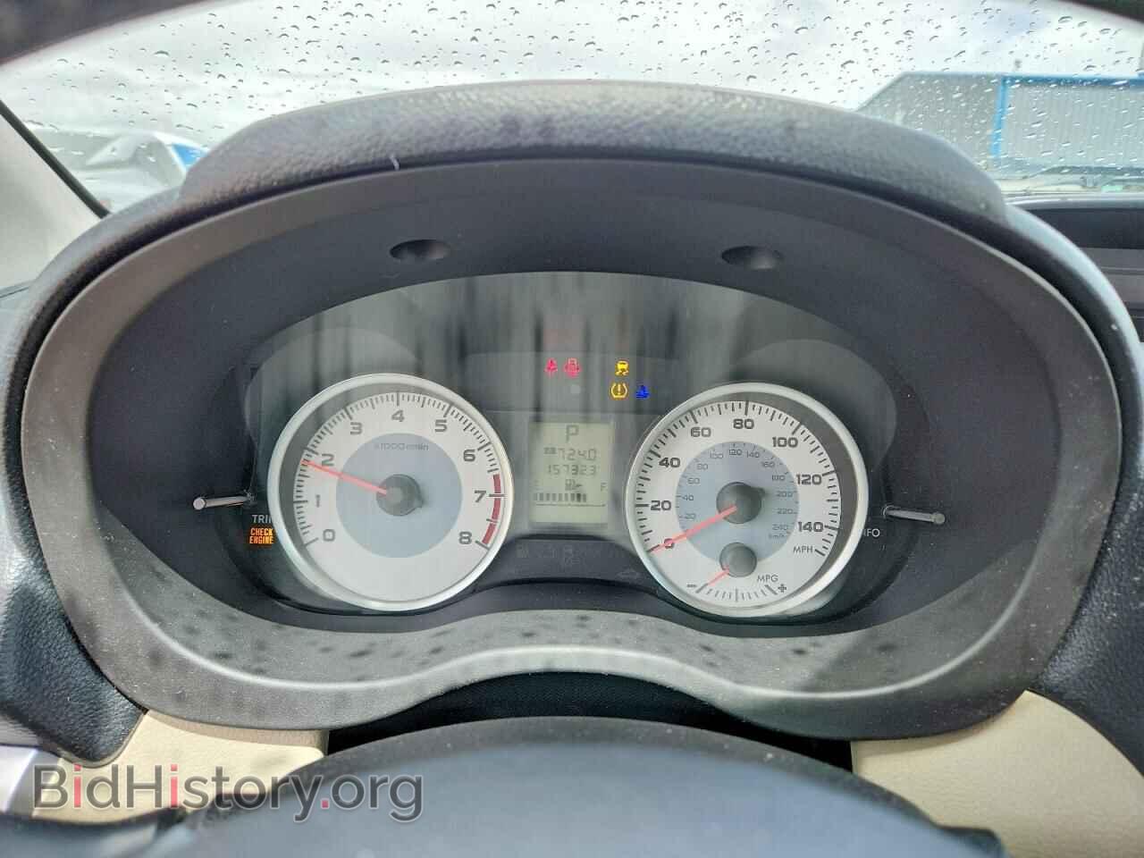 2012 SUBARU IMPREZA - VIN: JF1GJAD69CH021263 - Фото 9