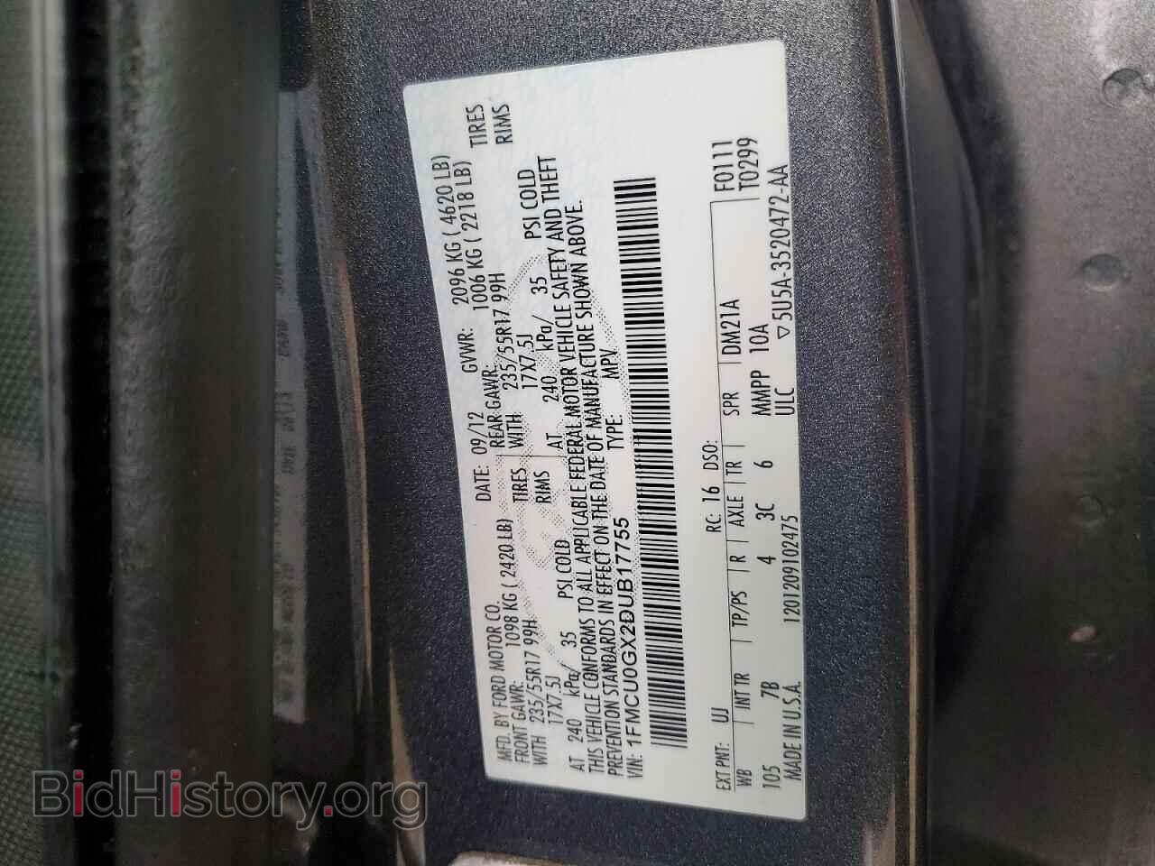 2013 FORD ESCAPE - VIN: 1FMCU0GX2DUB17755 - Фото 14