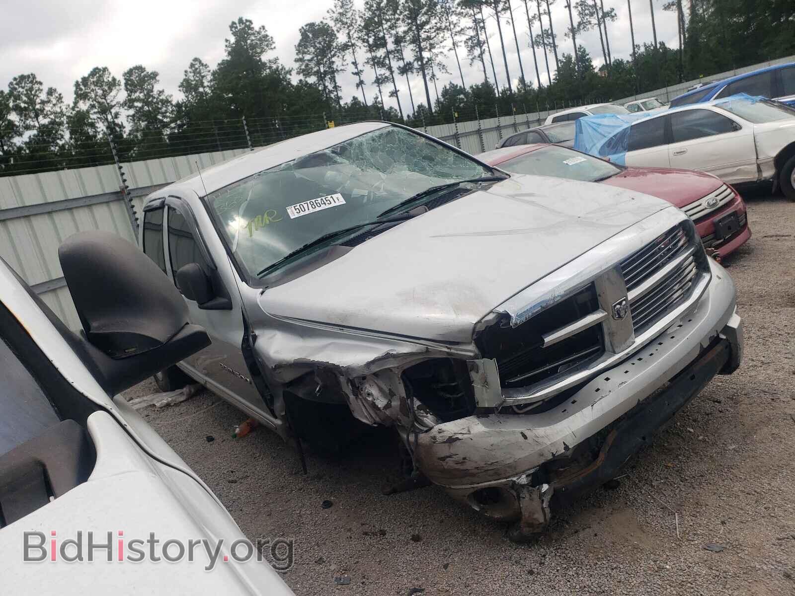 Photo 1D7HA18257J561283 - DODGE RAM 1500 2007