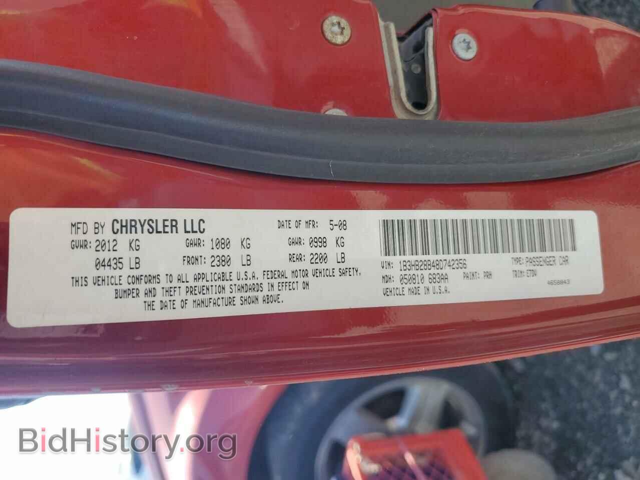 2008 DODGE CALIBER - VIN: 1B3HB28B48D742356 - Фото 14