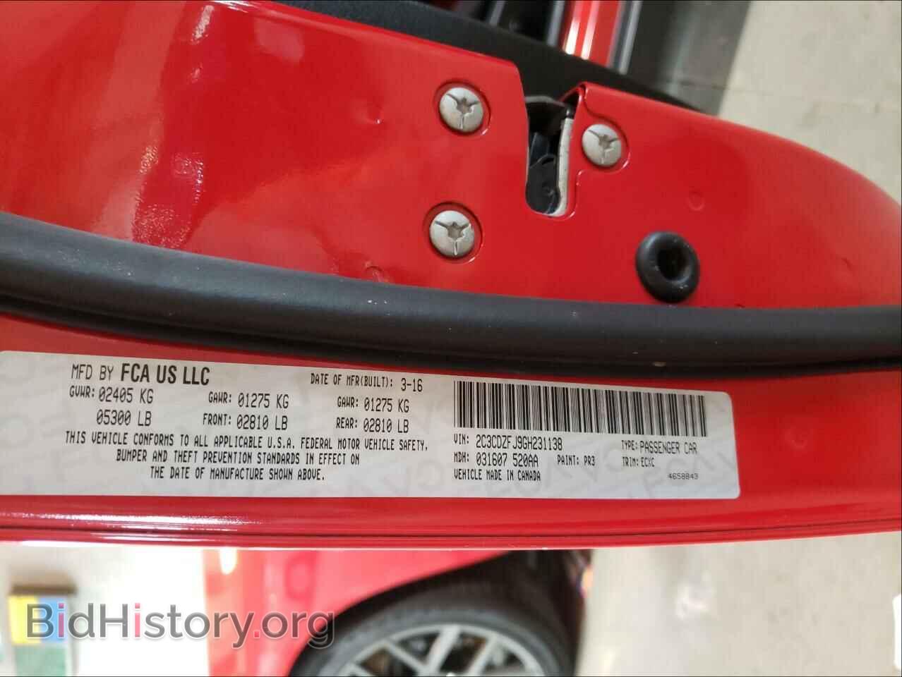 2016 DODGE CHALLENGER - VIN: 2C3CDZFJ9GH231138 - Фото 10