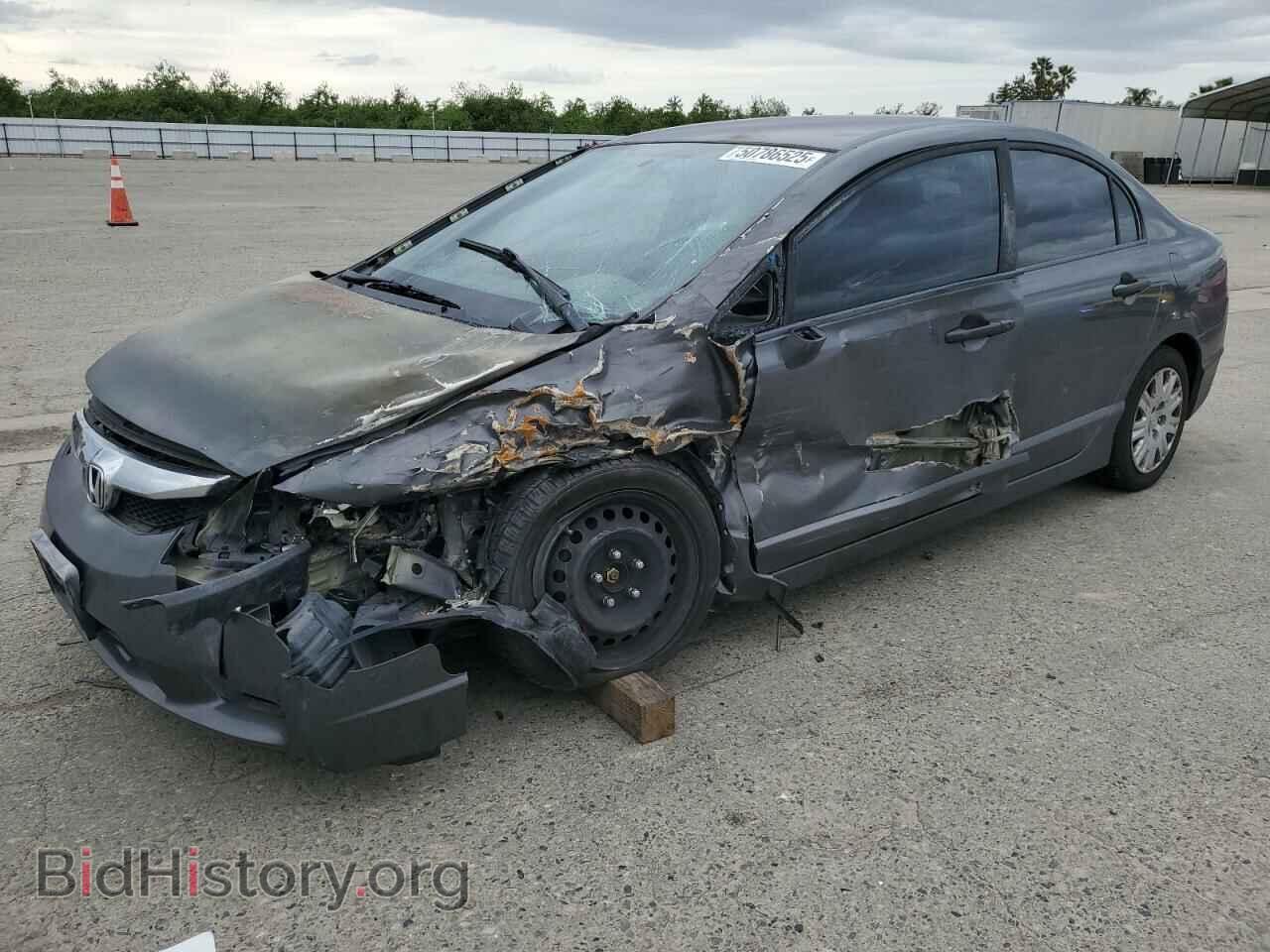 Фотография 2HGFA1F39BH546245 - HONDA CIVIC 2011