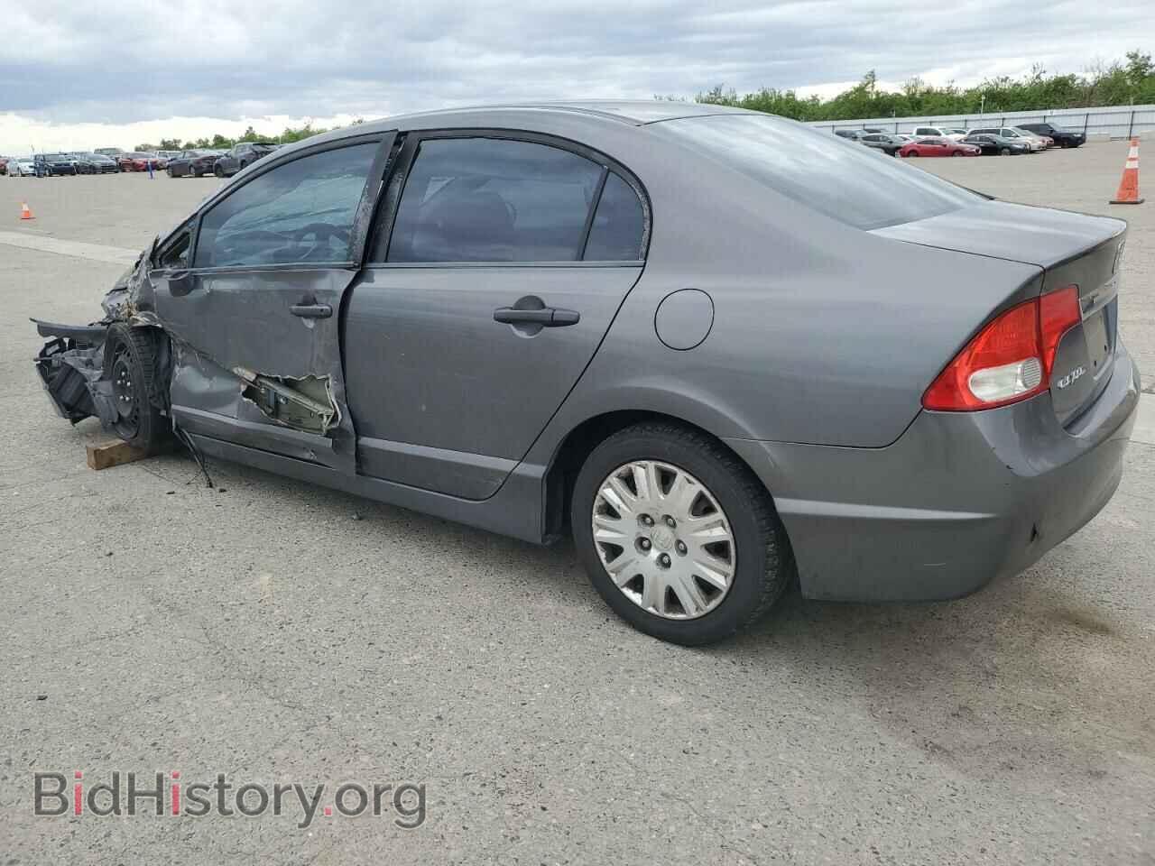 2011 HONDA CIVIC - VIN: 2HGFA1F39BH546245 - Фото 2