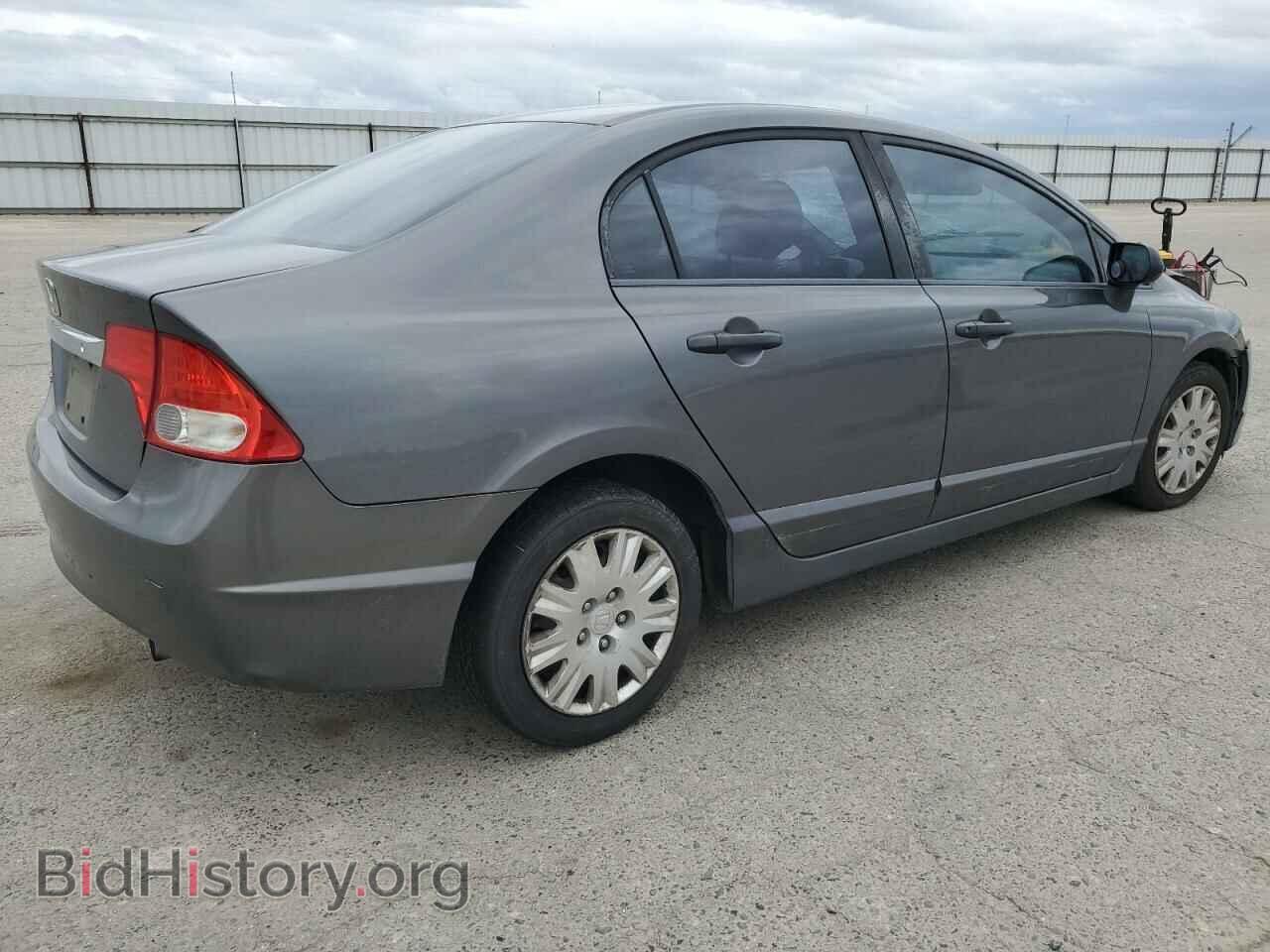 2011 HONDA CIVIC - VIN: 2HGFA1F39BH546245 - Фото 3
