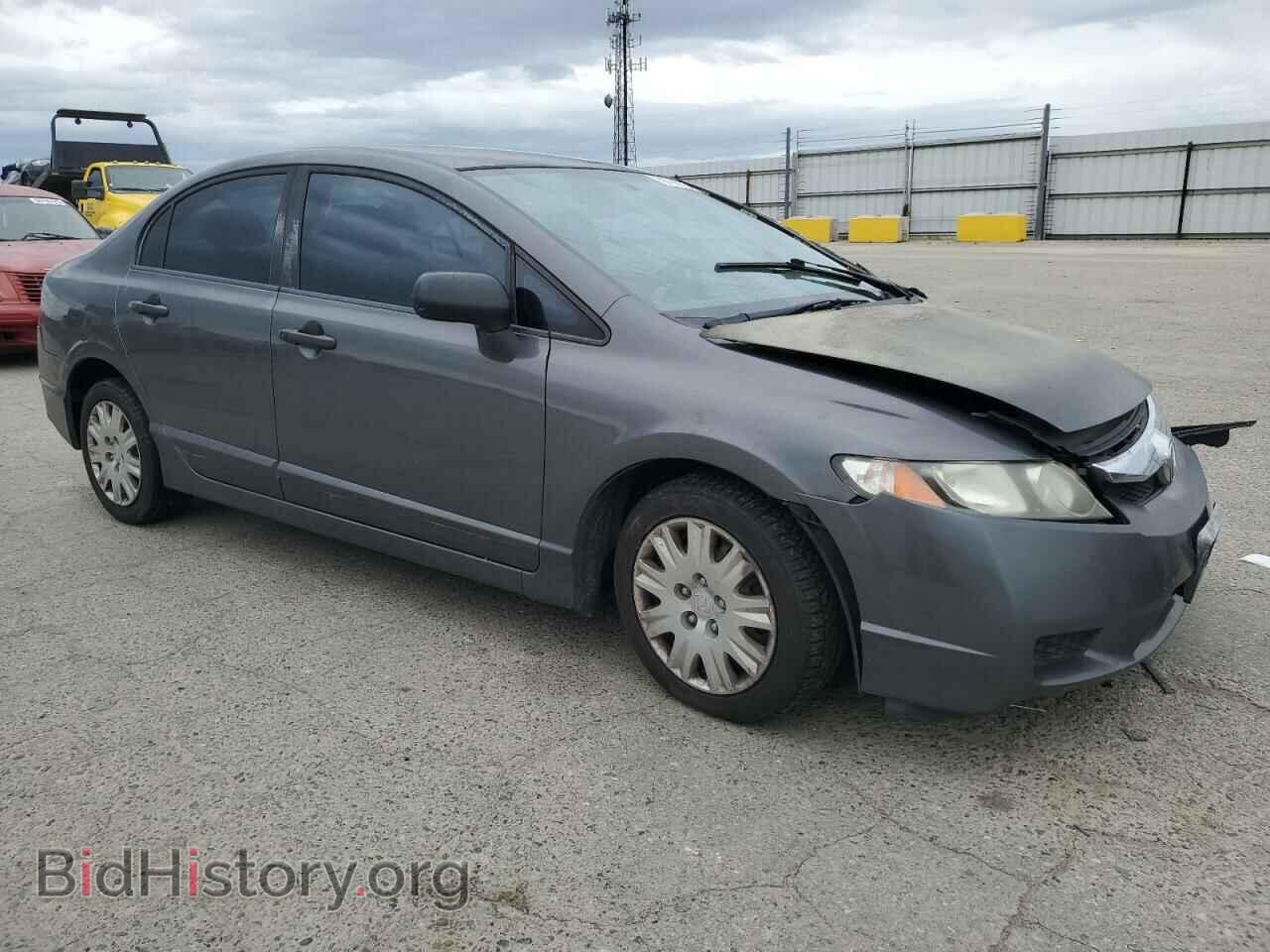 2011 HONDA CIVIC - VIN: 2HGFA1F39BH546245 - Фото 4