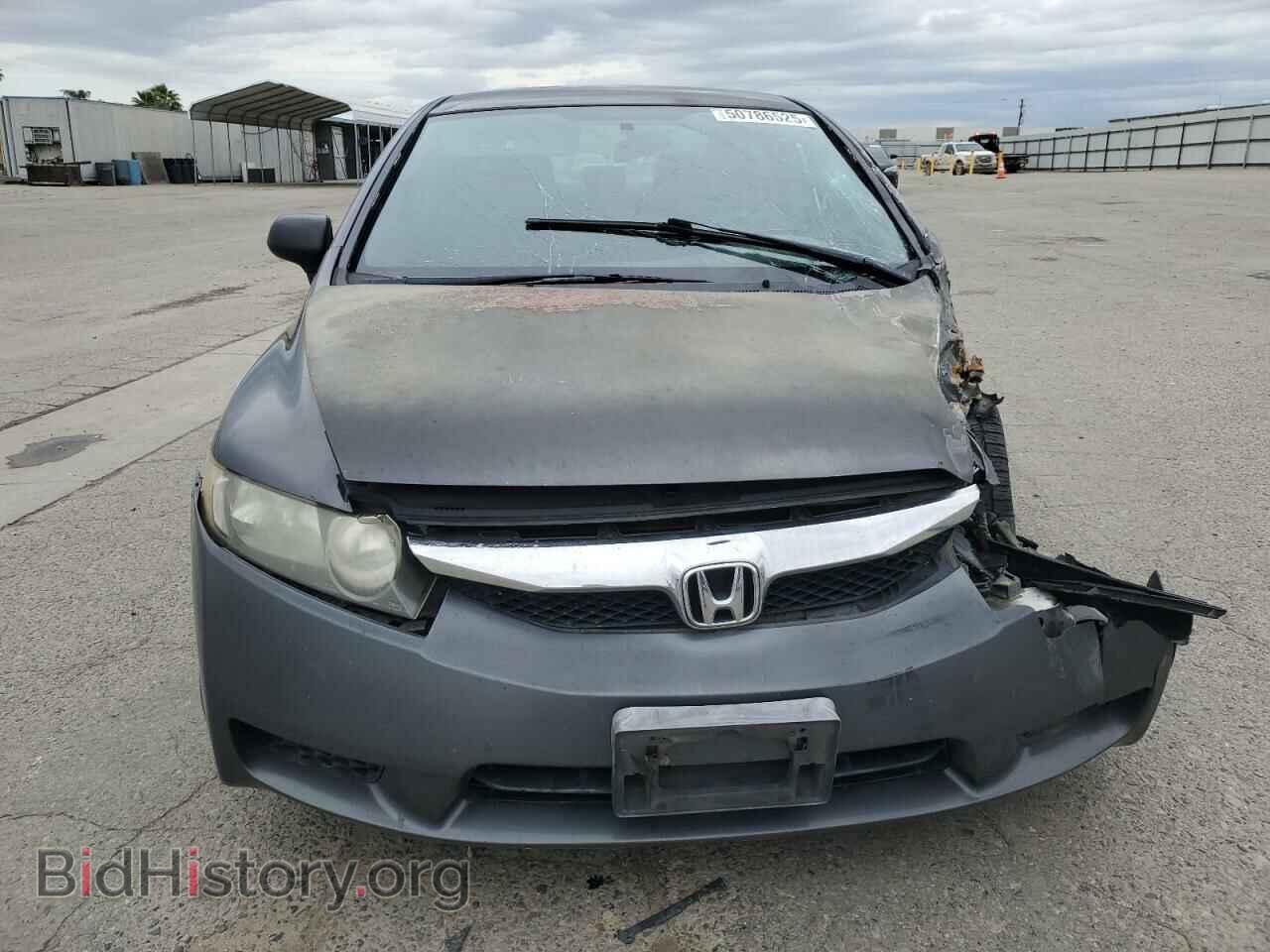 2011 HONDA CIVIC - VIN: 2HGFA1F39BH546245 - Фото 5