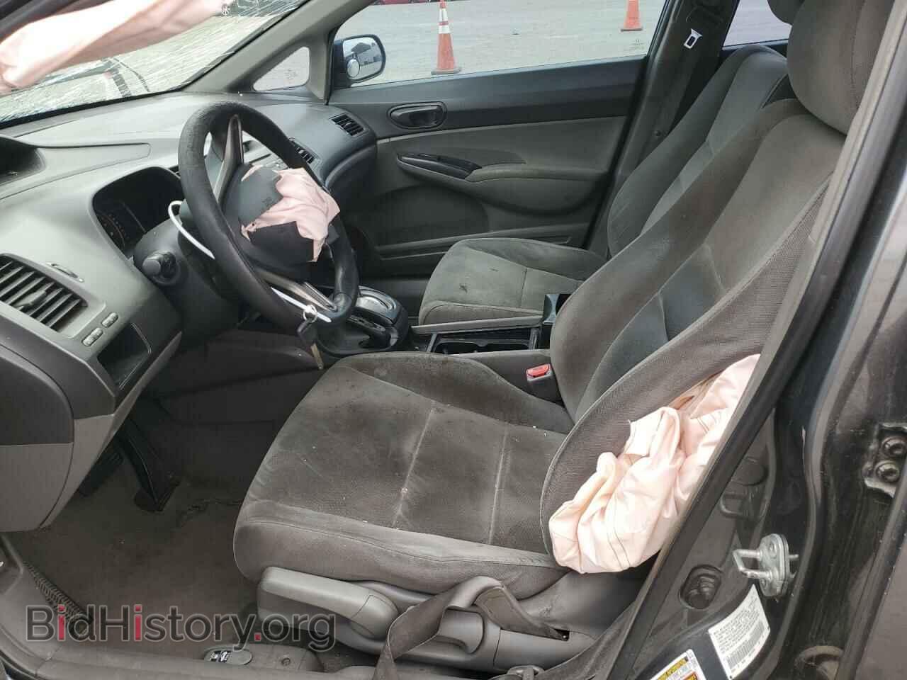 2011 HONDA CIVIC - VIN: 2HGFA1F39BH546245 - Фото 7