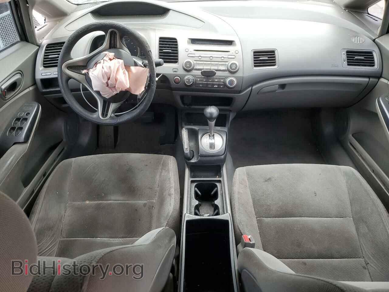 2011 HONDA CIVIC - VIN: 2HGFA1F39BH546245 - Фото 8
