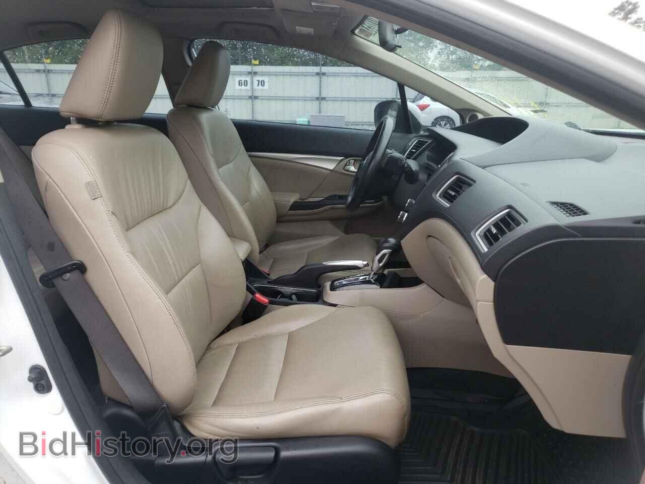 2014 HONDA CIVIC - VIN: 19XFB2F96EE069859 - Фото 5