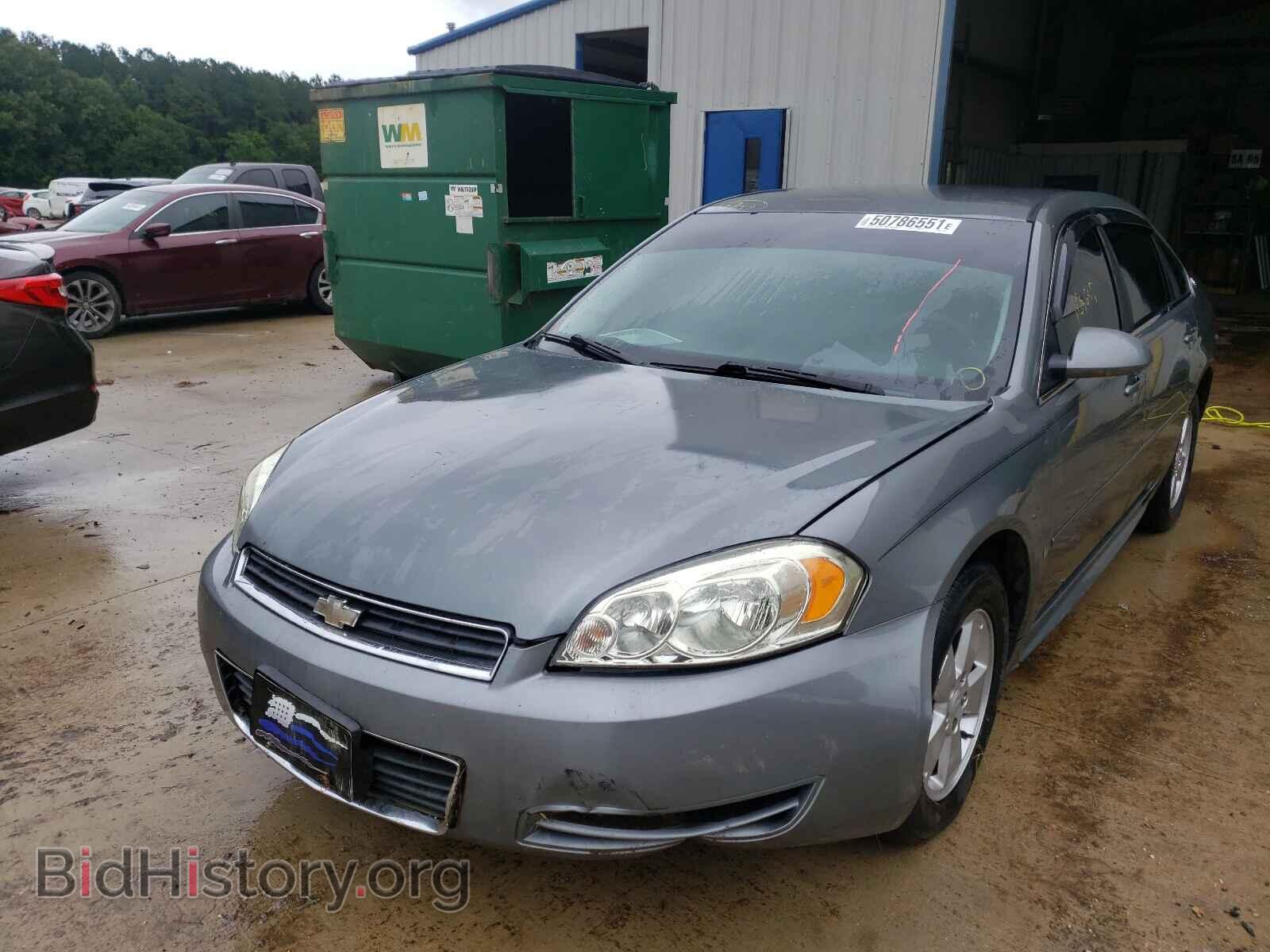 2009 CHEVROLET IMPALA - VIN: 2G1WT57K191115237 - Фото 2