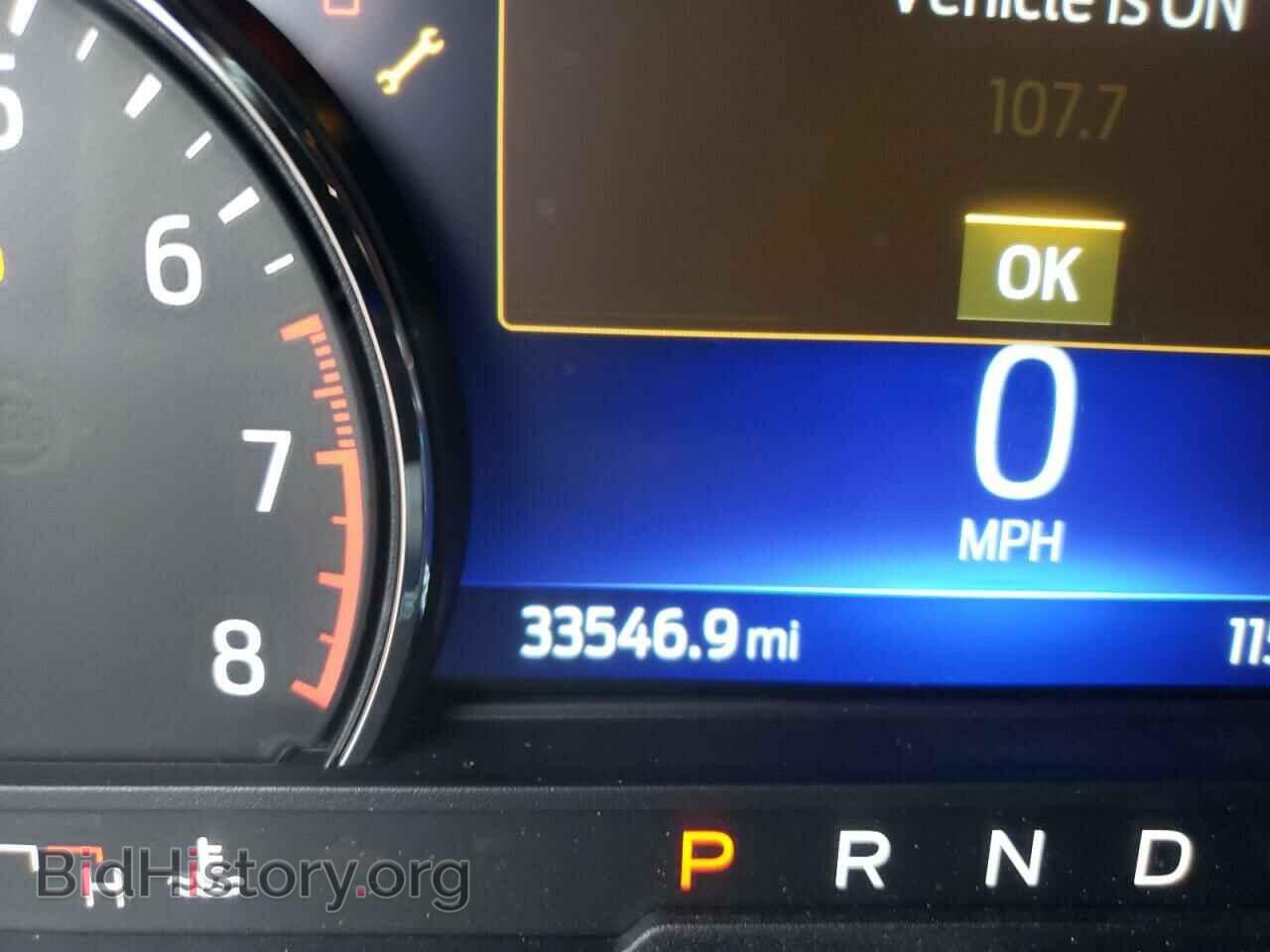 2020 FORD EXPLORER - VIN: 1FMSK8DH3LGA59682 - Photo 8