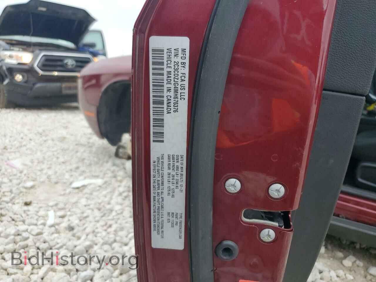 2021 DODGE CHALLENGER - VIN: 2C3CDZJG4MH676376 - Photo 12
