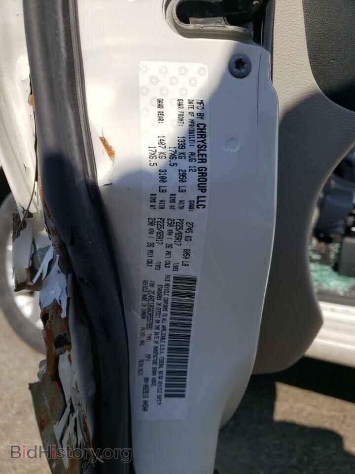 2013 CHRYSLER MINIVAN - VIN: 2C4RC1BG6DR557991 - Фото 10