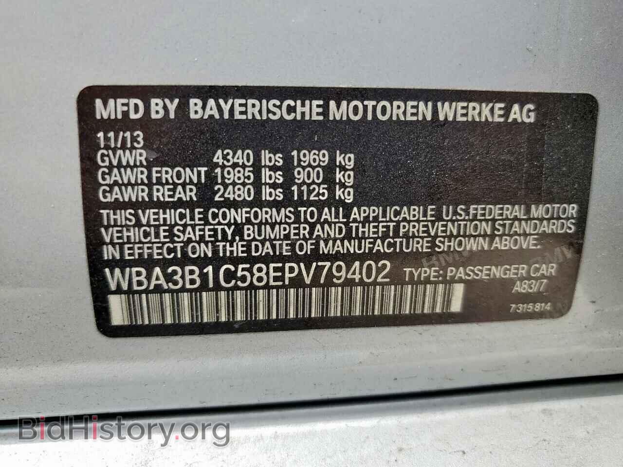 2014 BMW 3 SERIES - VIN: WBA3B1C58EPV79402 - Фото 12