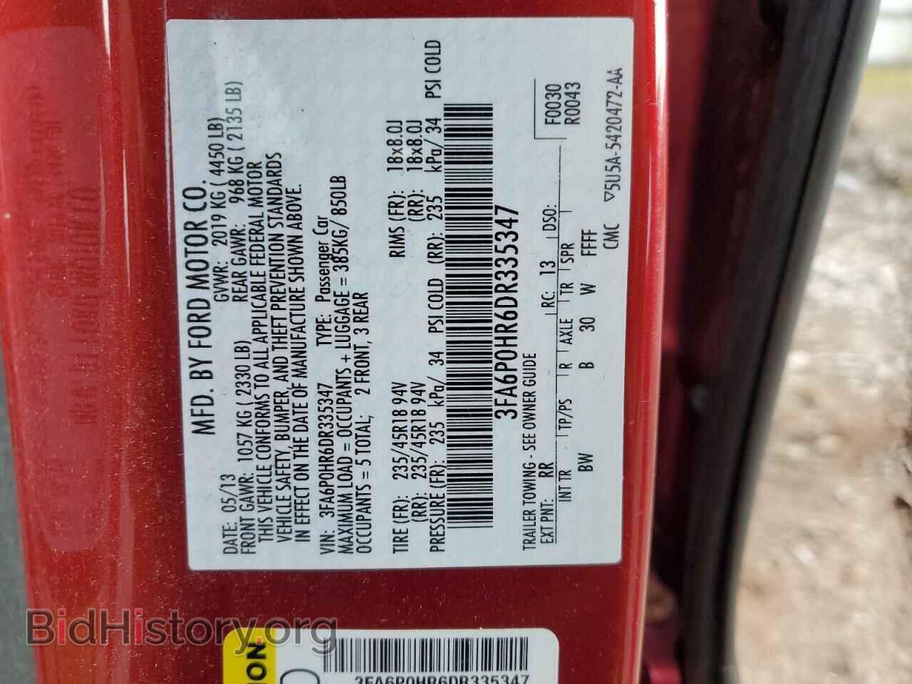 2013 FORD FUSION - VIN: 3FA6P0HR6DR335347 - Фото 13
