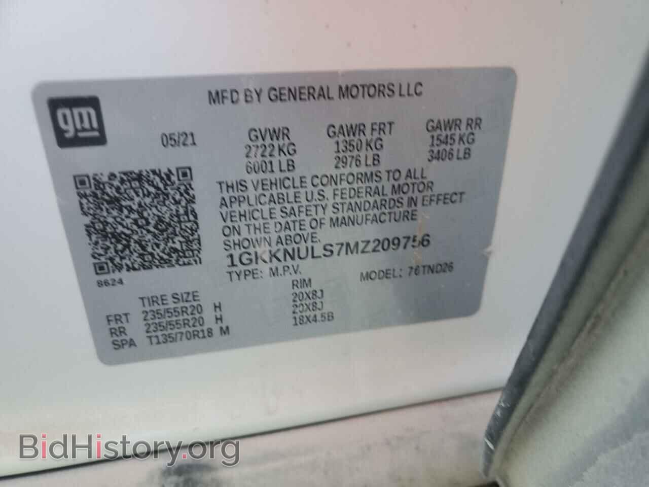2021 GMC ACADIA - VIN: 1GKKNULS7MZ209756 - Фото 15