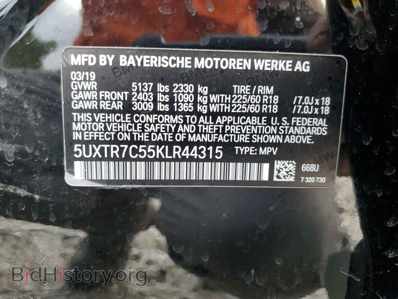 2019 BMW X3 - VIN: 5UXTR7C55KLR44315 - Фото 13