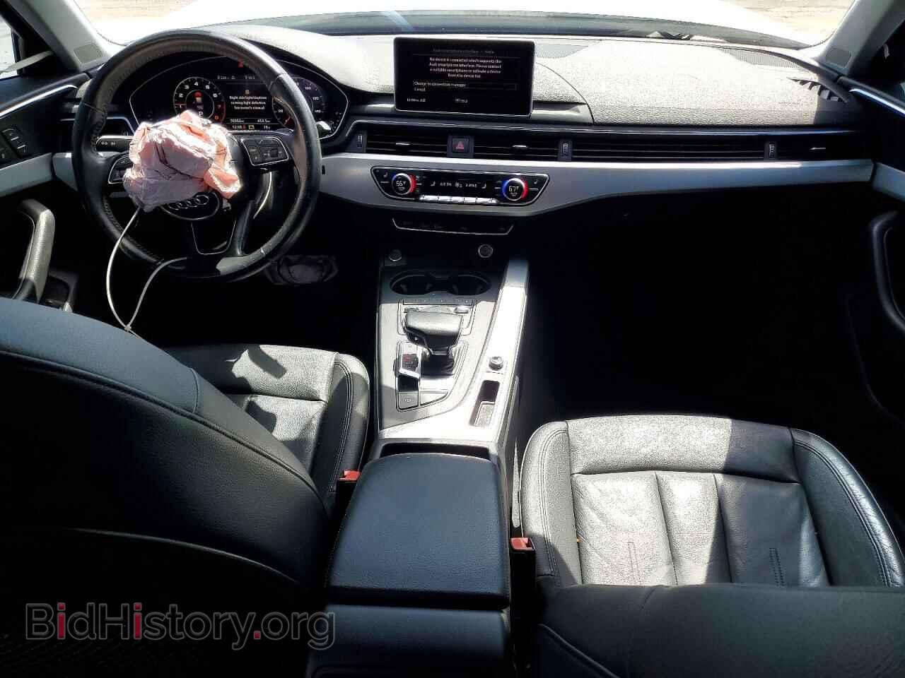 2017 AUDI A4 - VIN: WAULNAF49HN012996 - Фото 8