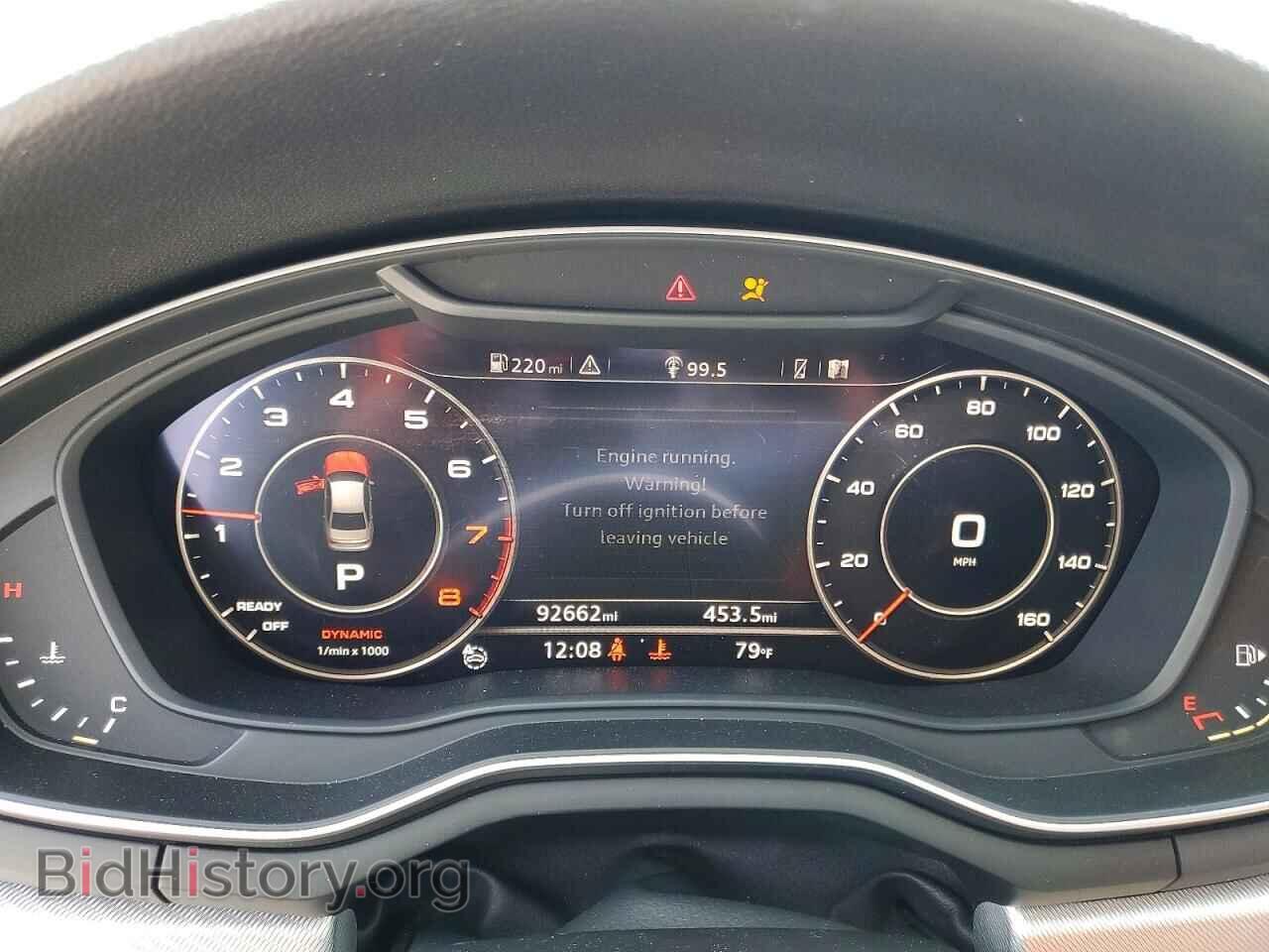 2017 AUDI A4 - VIN: WAULNAF49HN012996 - Фото 9