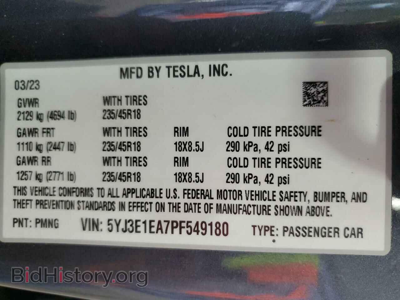 2023 TESLA MODEL 3 - VIN: 5YJ3E1EA7PF549180 - Фото 13