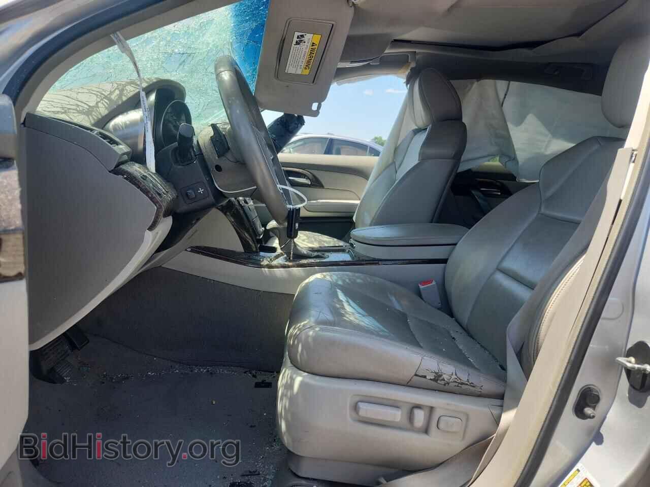 2013 ACURA MDX - VIN: 2HNYD2H24DH516379 - Photo 7