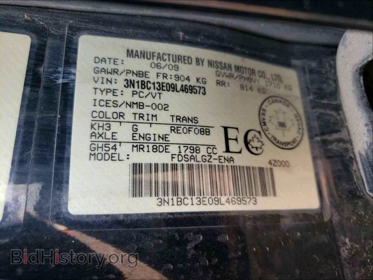 2009 NISSAN VERSA - VIN: 3N1BC13E09L469573 - Фото 10