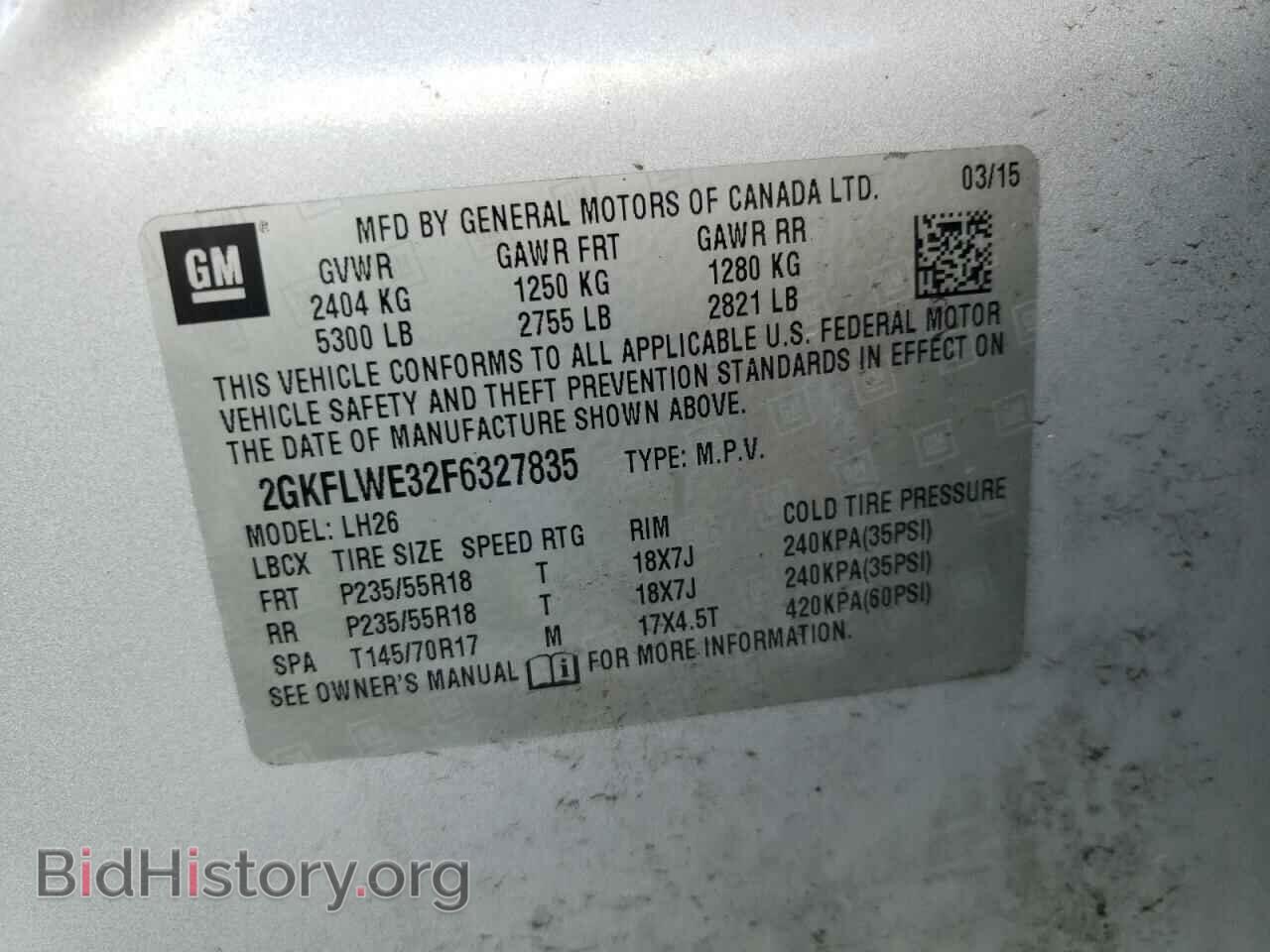2015 GMC TERRAIN - VIN: 2GKFLWE32F6327835 - Фото 10