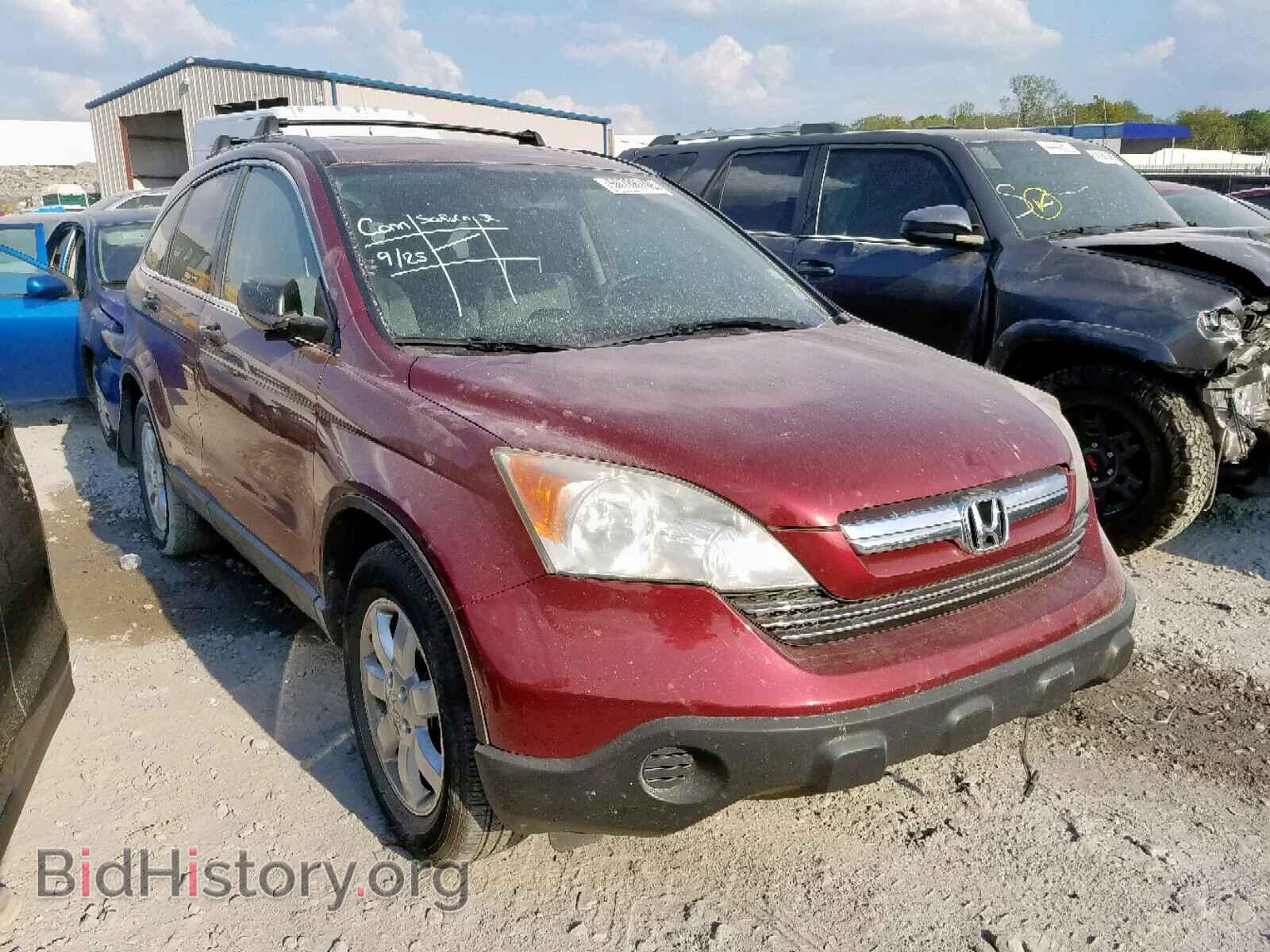 Фотография 3CZRE38588G706788 - HONDA CR-V EX 2008