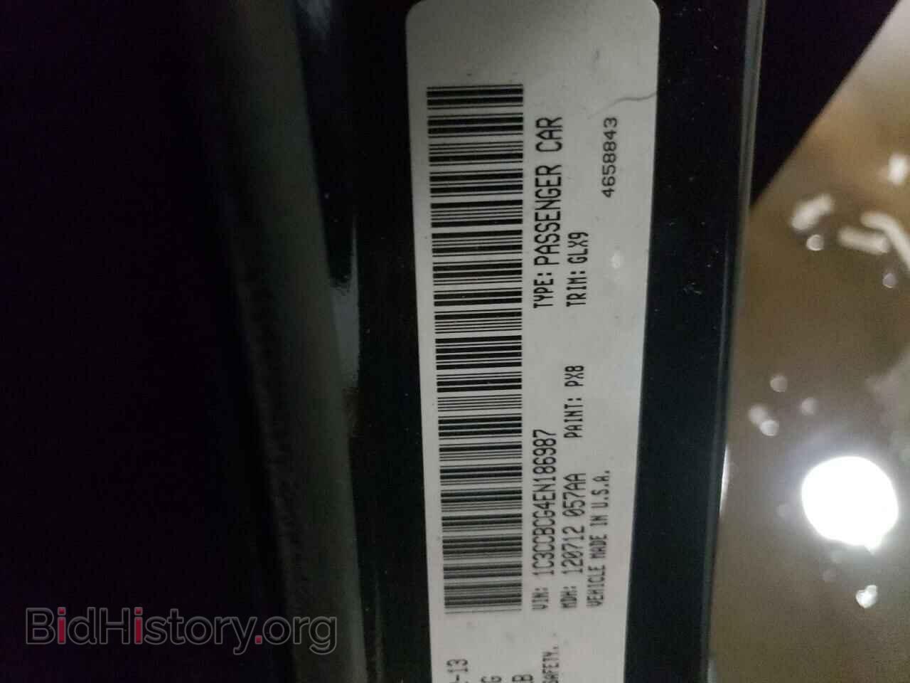 2014 CHRYSLER 200 - VIN: 1C3CCBCG4EN186987 - Фото 10
