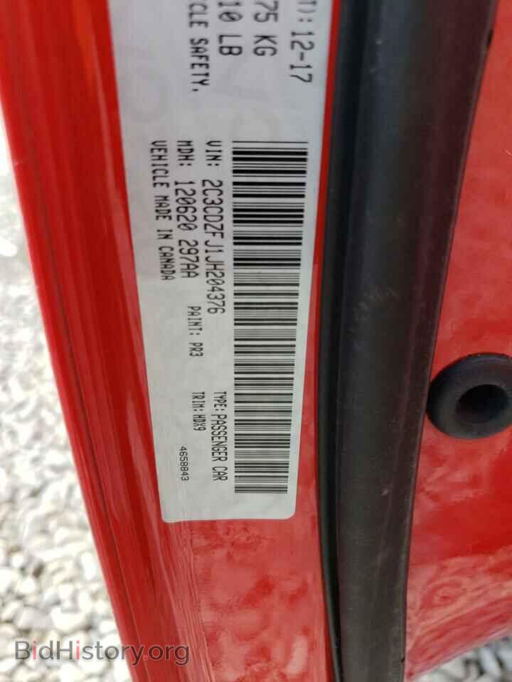 2018 DODGE CHALLENGER - VIN: 2C3CDZFJ1JH204376 - Фото 13