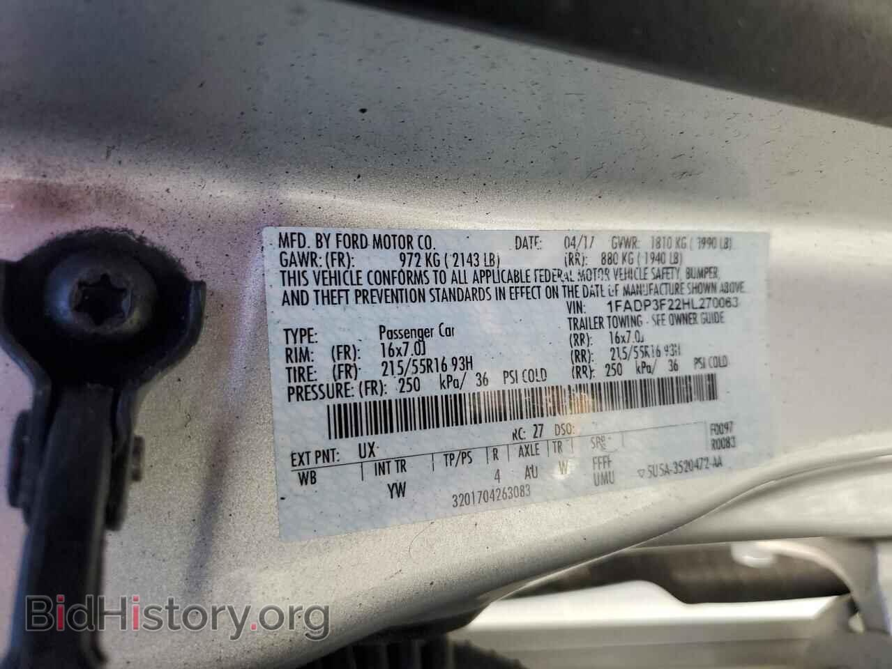 2017 FORD FOCUS - VIN: 1FADP3F22HL270063 - Фото 13