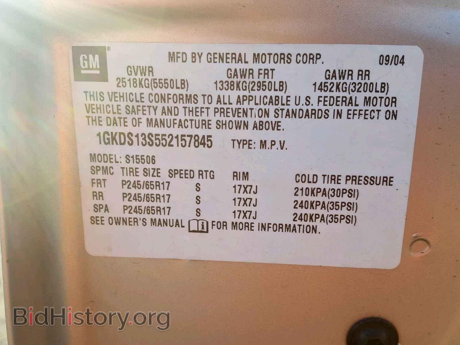 2005 GMC ENVOY - VIN: 1GKDS13S552157845 - Фото 10