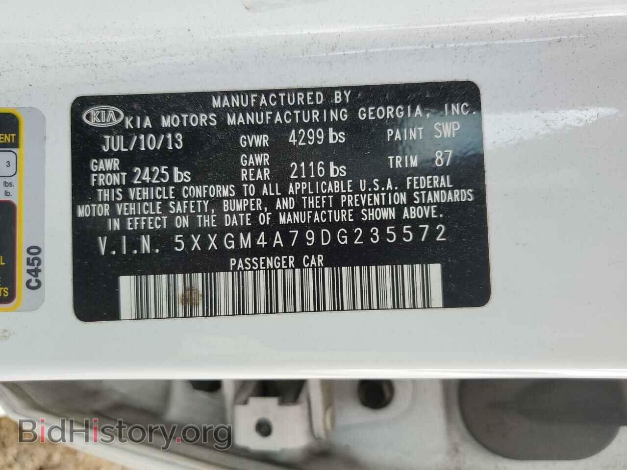 2013 KIA OPTIMA - VIN: 5XXGM4A79DG235572 - Фото 12