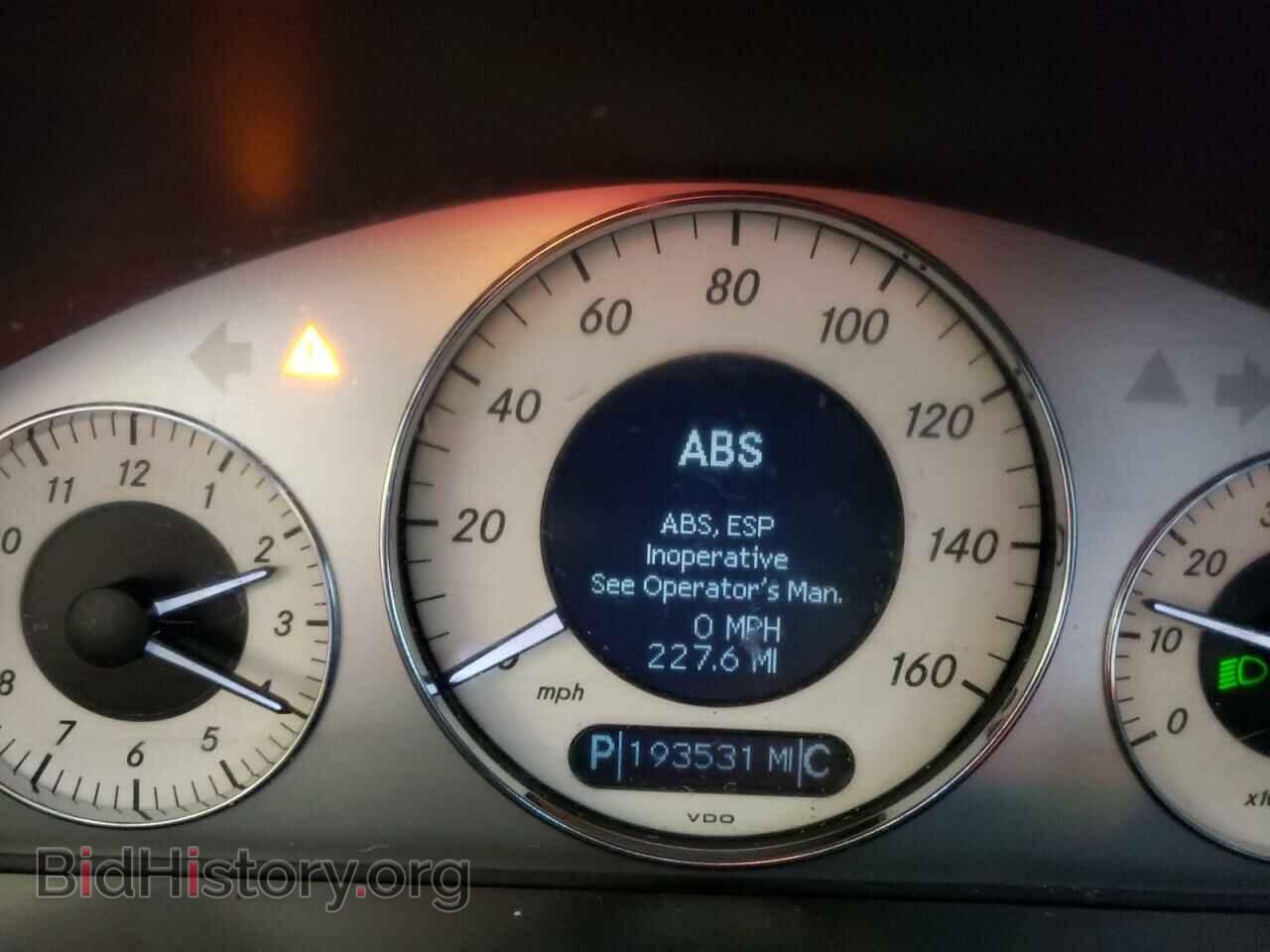 2008 MERCEDES-BENZ E-CLASS - VIN: WDBUF87X28B249030 - Фото 8