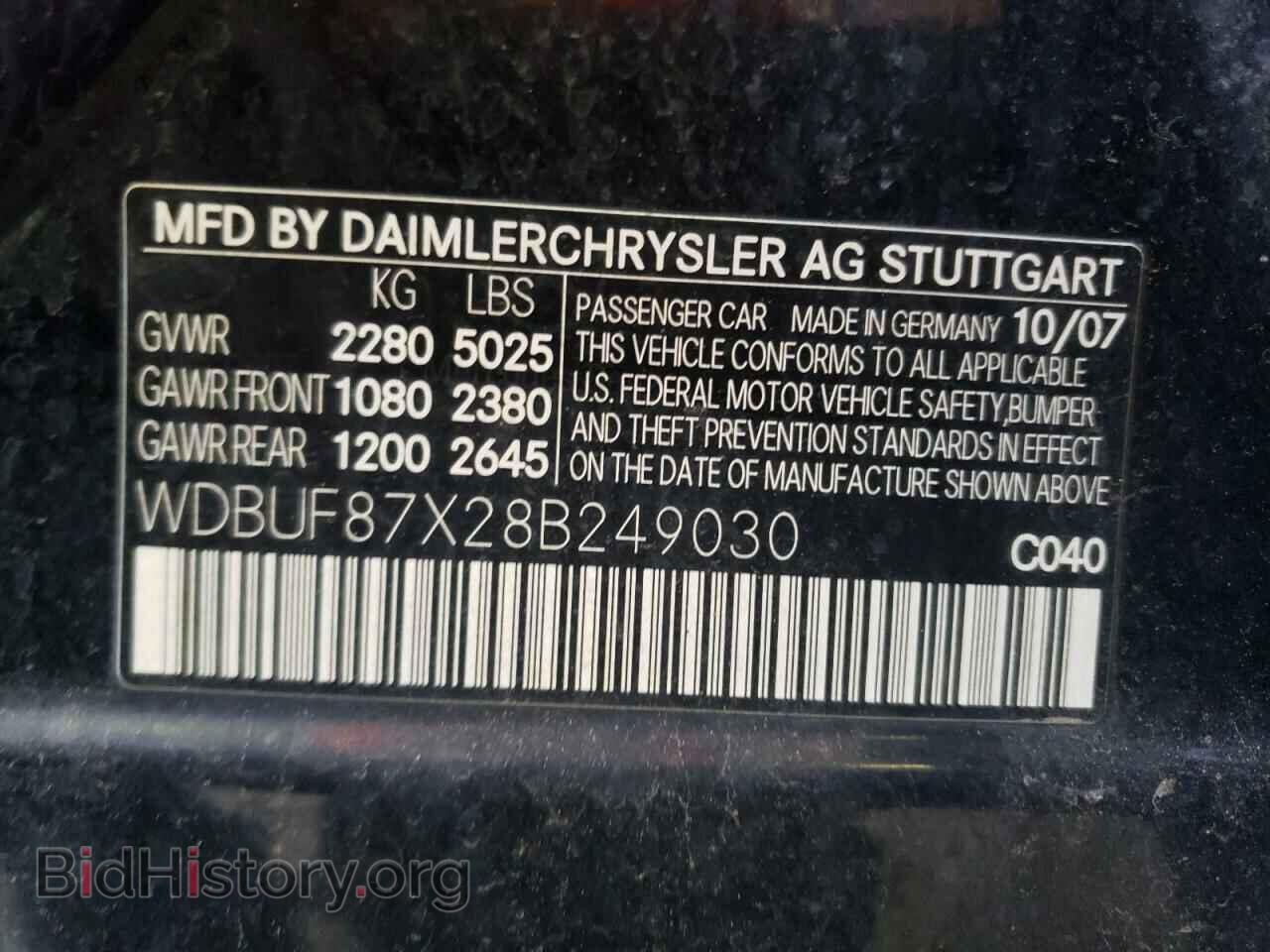 2008 MERCEDES-BENZ E-CLASS - VIN: WDBUF87X28B249030 - Фото 10