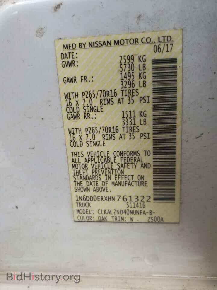 2017 NISSAN FRONTIER - VIN: 1N6DD0ERXHN761322 - Фото 10