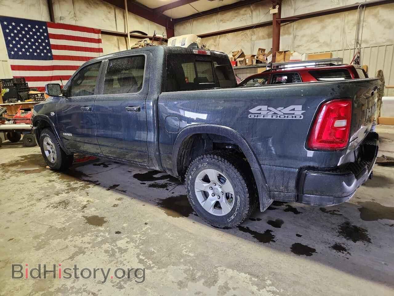 2026 RAM 1500 - VIN: 1C6SRFFT2TN252088 - Фото 2