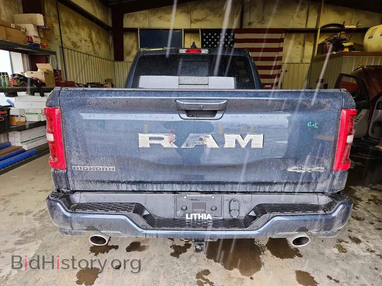 2026 RAM 1500 - VIN: 1C6SRFFT2TN252088 - Фото 6