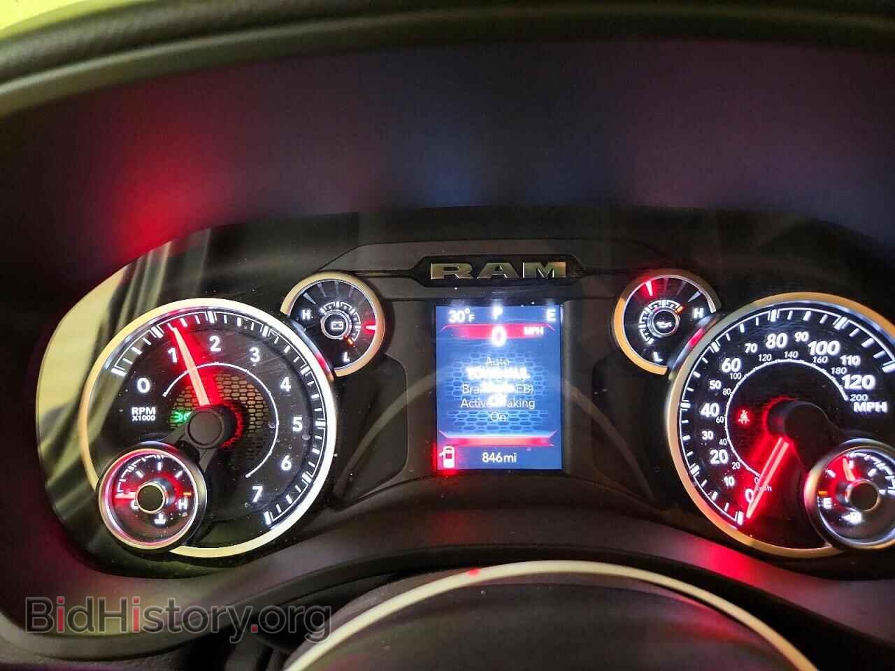 2026 RAM 1500 - VIN: 1C6SRFFT2TN252088 - Фото 9